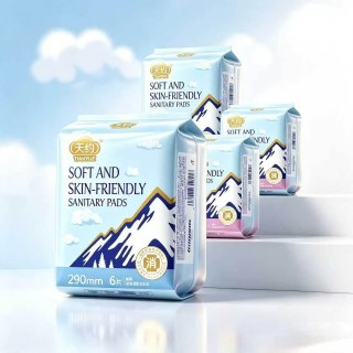 天约 柔软亲肤山白卫生巾日用夜用加长透气舒适姨妈巾