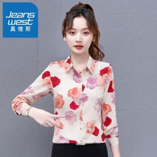 百亿补贴：真维斯 女士长袖雪纺衬衫 春秋季新款