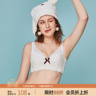 糖粒 内衣女大码薄款蕾丝文胸大胸显小软钢圈聚拢收副乳上托防下垂胸罩 白 100C