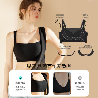 糖粒 无痕内衣女薄款大胸显小胸大码聚拢上托收副乳防下垂无钢圈文胸罩 珍珠黑 80B CD