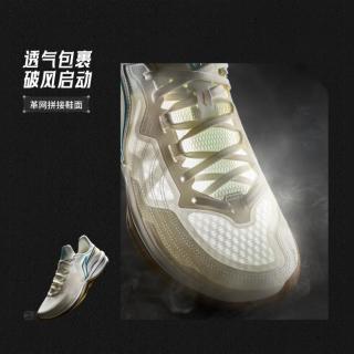 李宁 篮球鞋男鞋耐磨轻量高回弹缓震透气男士运动鞋