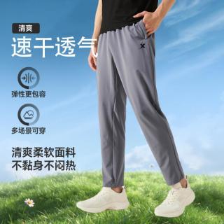 特步 运动裤男士薄款弹性运动长裤户外时尚透气综训跑步裤