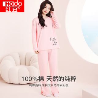 Hodo 春秋圆领全棉套头女士长袖睡衣印花纯棉舒适家居服 春日粉 L 170/92A