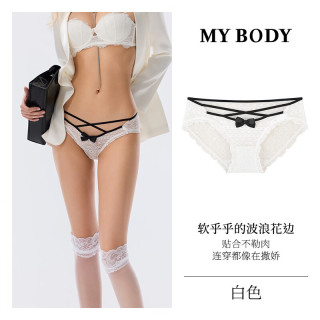 MY BODY mybody商场同款内裤女半糖主义纯欲性感蕾丝三角裤奶油泡芙-白色M