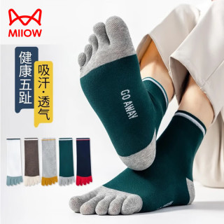 猫人 5双装五指袜子男中筒袜春秋棉质款男袜五趾袜分趾袜脚趾袜