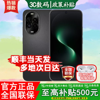 华为 nova14 2026热销 活力新品5A网速 66W超级快充 7.15mm超薄智能手机