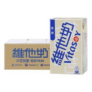 维他 港式原味豆奶 250ml*24盒