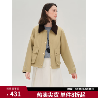 独束 2） 适合120-140斤