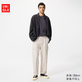 优衣库 水洗宽松舒适工装九分裤优衣库男装休闲裤起居裤481572