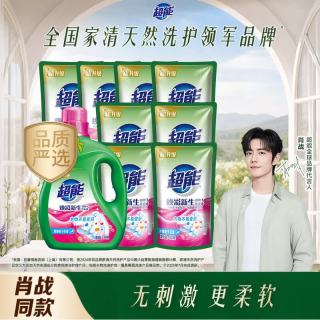 超能 双离子系列 焕彩新生洗衣液 1.5kg+500g*8袋 晨露栀子花香