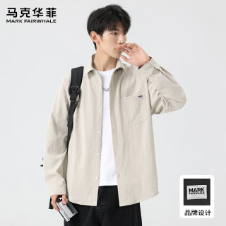 马克华菲 高端长袖衬衫外套男士2026秋季新款日系潮牌翻领休闲百搭上衣男款