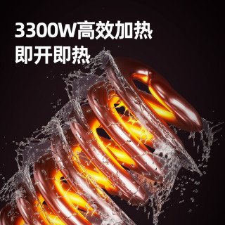 夏新 厨房电热水龙头加热器数显款