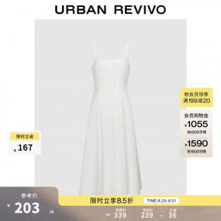 UR UR2026夏季新款女装气质简约日常U型领吊带连衣裙UWM760001+