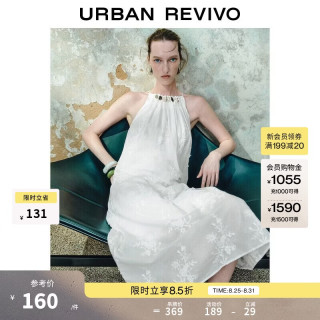 UR UR2026夏季新款女装休闲棉质吊带珠饰刺绣连衣裙UWH760019+