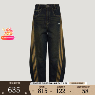 adidas 三叶草女子运动休闲长裤LE9663 LE9663 27