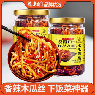 龙老师 木瓜丝下饭菜广西特产木瓜条咸菜酱菜榨菜