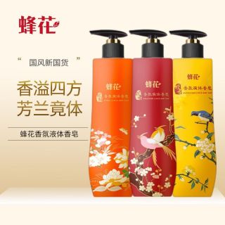 蜂花 香氛液体檀香皂500g琥珀沉香持久留香洗澡沐浴柔润肌肤沐浴液