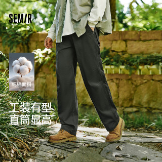 森马 休闲裤男工装裤宽松直筒裤子秋季户外时尚流行纯色长裤松紧腰