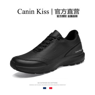法国Canin Kiss户外徒步鞋男轻便透气运动越野鞋真皮防滑登山跑鞋