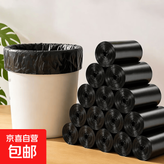 京喜 特大加厚垃圾处理设施平口垃圾袋结实耐用家用实用款 随机款平口垃圾袋30只