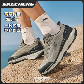 斯凯奇 秋季透气减震跑鞋轻便男鞋高弹休闲运动鞋237411