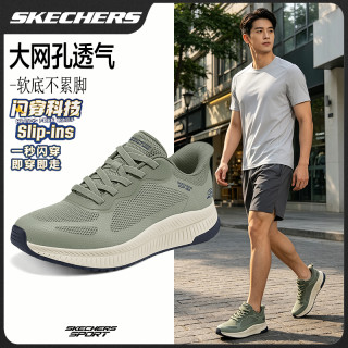 斯凯奇 夏季男鞋百搭缓震舒适轻便休闲运动跑鞋118423