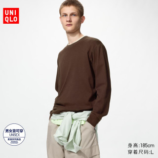 优衣库 柔软圆领T恤/长袖优衣库男装女装休闲上衣479783 486106