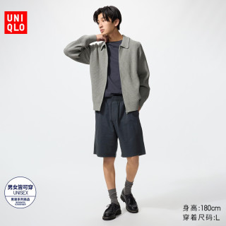 优衣库 水洗全棉舒适短裤优衣库男女装/休闲短裤26春夏新款481571 474129