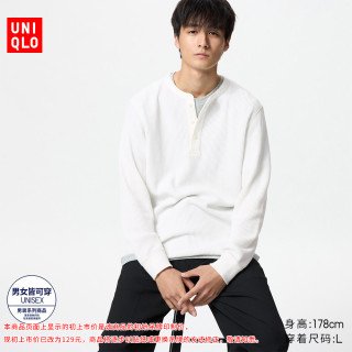 优衣库 华夫格亨利领套头衫/长袖优衣库男女装T恤纯色休闲475353 469924