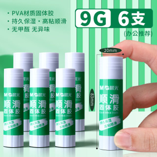 晨光 固体胶棒水36g高粘度固体胶儿童手工课胶水办公用品文具PVA胶棒大号 9g/6支/N7102