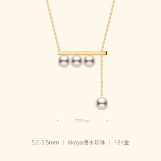 helas 赫拉音符系列平衡木高亮Akoya海水珍珠项链18K金钻石女颈链