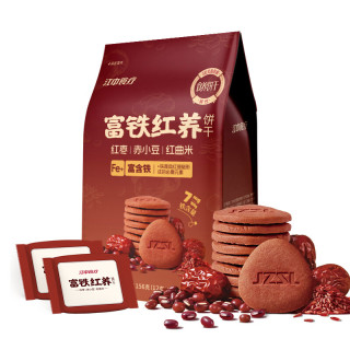 江中 食疗 富铁红养饼干 156g