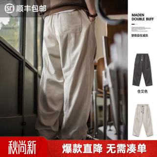 马登 工装美式复古白色解构重磅纯棉休闲裤宽松阔腿松弛感长裤男秋 米黄色  S 宽松偏大