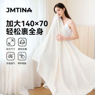 百亿补贴：健能 糖果绒浴巾可穿可裹比纯棉吸水速干不掉毛成人洗澡专用