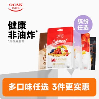 欧扎克 50%水果坚果麦片 100g