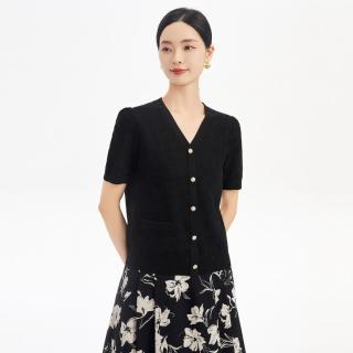 娜尔思 简约气质V领针织衫夏季上衣