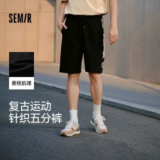 百亿补贴：森马 休闲中裤男复古运动风篮球短裤夏季宽松针织五分裤子撞色绣花