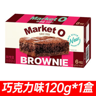 好丽友 韩国进口布朗尼巧克力味糕点零食小吃饼干零食 巧克力味120g*1盒