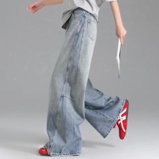 FOREVER 21 高腰宽松阔腿喇叭牛仔裤