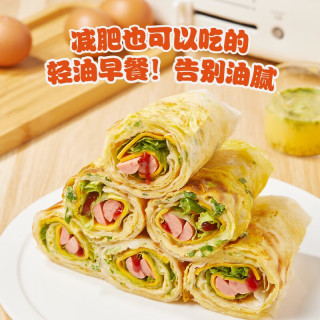 粮全其美 轻油鸡蛋灌饼 饼皮 家庭装儿童营养早餐食品半成品速食  鸡蛋灌饼80g*20片