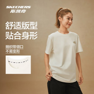 斯凯奇 男女T恤短袖新款透气纯色速干白色柔软舒适体恤运动 棉花糖白 M