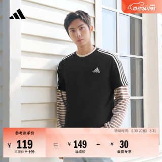 adidas 男士短袖T恤