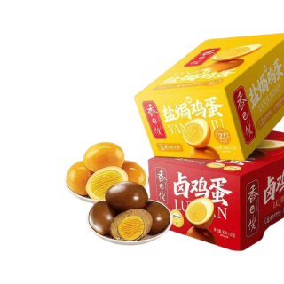 乡巴佬 香巴佬盐焗味鸡蛋30g*20袋卤蛋速食休闲零食