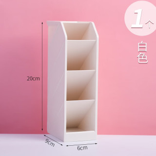 晨光 斜插式笔筒ins简约个性文具收纳盒加宽五格晨光斜插式笔筒北欧白四层单个