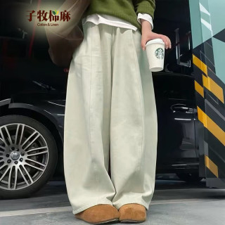 子牧棉麻 2026秋装 女韩版百搭慵懒风垂感阔腿工装裤宽松休闲裤0783 米白色