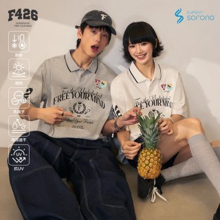 F426 凉感抗菌吸湿速干夏季新款绣标polo领短袖T恤 白色 S