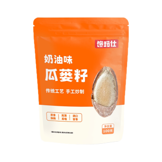 88VIP：馋玛仕 2026新籽瓜蒌子吊瓜子西瓜子休闲食品瓜子仁零食吊瓜子零食