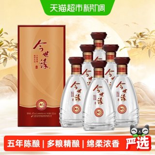 今世缘 典藏5年500ml*6整箱装浓香型42度