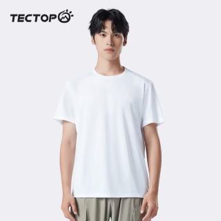 探拓 户外速干衣T恤男士