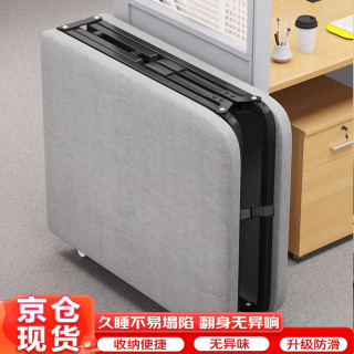 卓博 折叠床单人床午休床办公室午睡床家用简易床铺BC03宽60cm 四轮不易塌陷海绵款-60cm宽